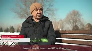 Простатит  - не"стыдная" болезнь