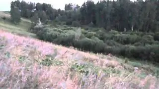 горка