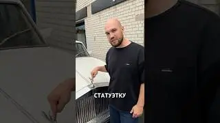 ЗАБЫТЫЕ ТЕХНОЛОГИИ Rolls-Royce