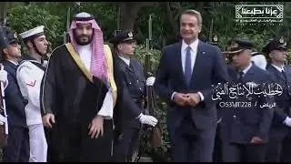 تصميم  اليوم الوطني 95  النسخة الرسمية للطلب 0531411228  للشاشات الكبيرة #اليوم_الوطني_95