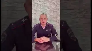 ‼️потерял ВУ‼️ЧТО ДЕЛАТЬ⁉️ 