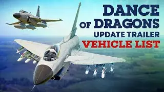 'Dance of Dragons' Teaser Vehicles