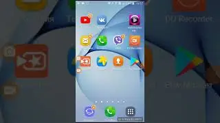 Что в моем телефоне