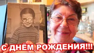 С РОЖДЕНИЯ МАМУЛЯ!!!)) А мы СМОТРИМ ФОТОГРАФИИ ЕЁ (@Мамины рецепты) и ЕЁ СЕМЬИ! Дыдынские на связи