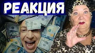 OXXXYMIRON — Лига Опасного Интернета (2023) РЕАКЦИЯ | REACTION