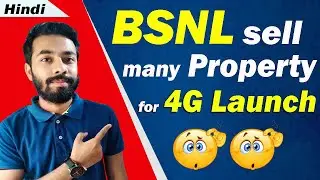 BSNL Big Announcement :- BSNL Selling Property for 4G Launching || BSNL 4G Latest News Today