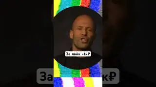 Рецепт борща от Стетхема #цитаты #стетхем #джейсонстэйтем