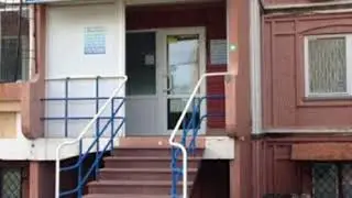 Стоматологи Нохия Ёвон 9 Сол зиндони карда шуд