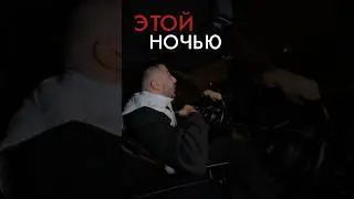 Martik, Mondo- Утопаю (СКОРО🫶) inst akoopyan