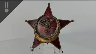 The Gallipoli Star