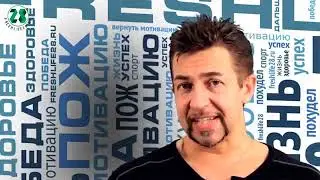 L-Карнитин. Как похудеть. Ссылка под видео↓↓