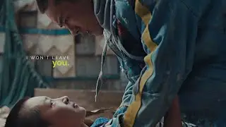 Chen Nian x Xiao Bei | I Won't Leave You