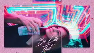 Bryson Tiller x TYuS x Eric Bellinger Type Beat 