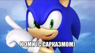 жизнь шедоу 2 сезон часть6