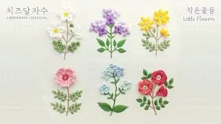 [CC] little flowers, hand embroidery