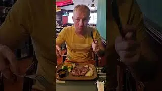 Рекомендую есть стейки