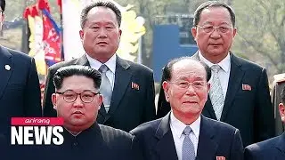 Unification ministry yet to verify if N. Korea appointed Ri Son-gwon as new FM