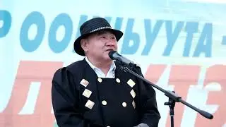 Улэ Геройа Д Г Бурцев 125 сылыгар аналлаах ыьыах 15 06 2024