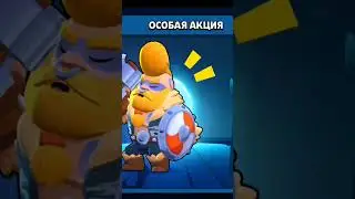 ОБНОВЛЕННЫЕ СКИНЫ