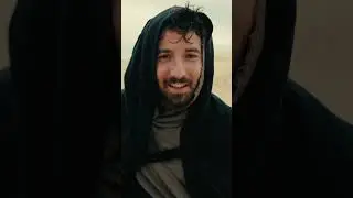 Reproduction de Dune 