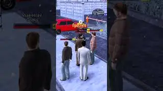 УГНАЛИ МАШИНУ НОВИЧКА (АМАЗИНГ РП / AMAZING RP)