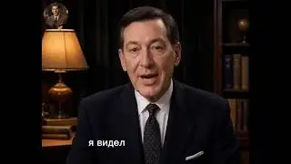 ✨SYNCHRONIZE YOUR FREQUENCY WITH WHAT YOU DESIRE✨/ Neville Goddard