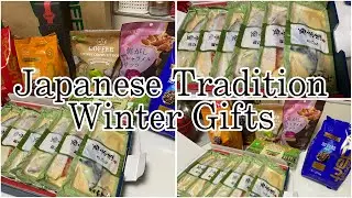 Japanese Tradition sending Gifts