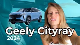 Обзор  Geely Cityray 2024 с видео