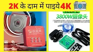 Microscope Camera | Mechanic Rx510 | Relife M11|  2K Ke Dam Me 4K Microscope Camera