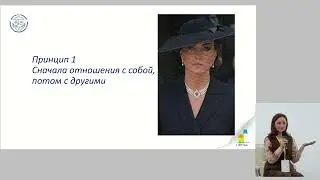 Интерактивный семинар 