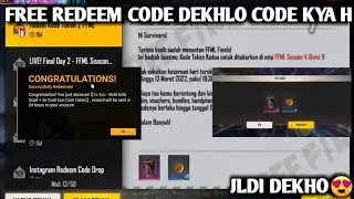 14 MARCH NEW REDEEM CODE FREE FIRE TODAY | REDEEM CODE FF 14 MARCH |FF TODAY REDEEM CODE/