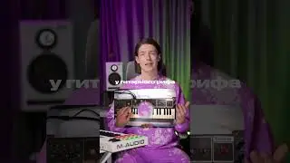Если вдохновляться, то только лучшими!
