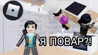 Я СТАЛА ШЕФ-ПОВАРОМ?!▶️Roblox Restaurant Tycoon 2▶️20.03.22