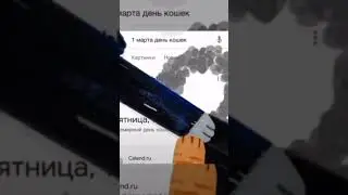 #мило