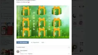 Итоги конкурса на 3 голоса, Победитель 1.