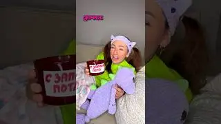‼️КАК НЕ ПОЙТИ В ШКОЛУ🤣 