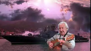 Песня 