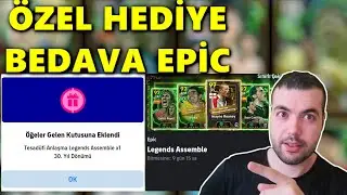 SURPRISE GIFT PACK OPENING 🎁I FULLY MY FREE EPIC PLAYER (eFootball 2025 Mobile)