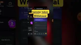 Hamster token withdrawal কিভাবে hamster  token withdrawa করবেন