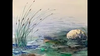 Stone, marsh grass. How to paint without dirt. Watercolor.