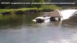 Надувная лодка с палаткой