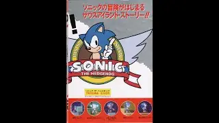 SONIC THE  HEDGEHOG: Green Hill Zone