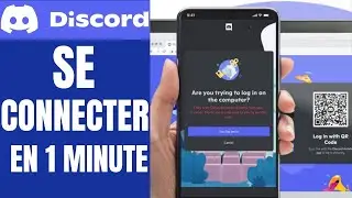 Se Connecter à Discord en 1 Minute ! 🔐💬