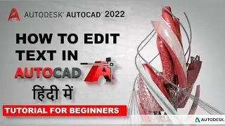 How To Edit Text in AutoCAD || Text Edit In AutoCAD || AutoCAD text edit command tutorial in Hindi