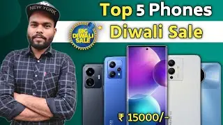 Top 5 “5G” Phones Under🔥 15000 in Big Diwali Sale 2022 | Flipkart Diwali Sale 2022 5G Phone Deals