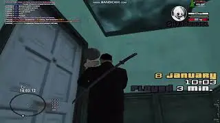 домой