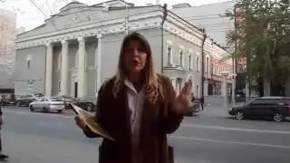 Фен-Шуй фасад Красноярского драматического театра   Ч 1 Жанна Филимонова