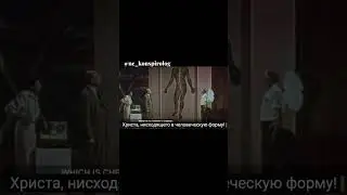 Сексуальная алхимия
