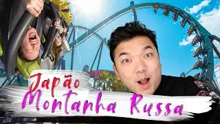 MONTANHA RUSSA UNIVERSAL STUDIO OSAKA JAPAO Lu Yoshi RADICAL