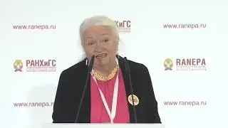Часть_ 1_ ИСКУССТВЕННЫЙ ИНТЕЛЛЕКТ. Татьяна Черниговская
